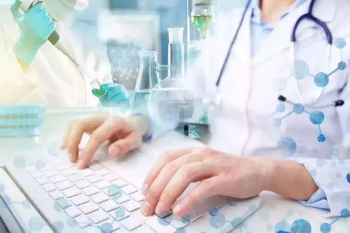 青島市第八人民醫(yī)院預(yù)約掛號(hào)系統(tǒng)與現(xiàn)代計(jì)算機(jī)軟硬件技術(shù)開發(fā)