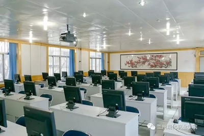 蘭州現代職業學院 聚焦計算機軟硬件技術開發的職業教育新篇章