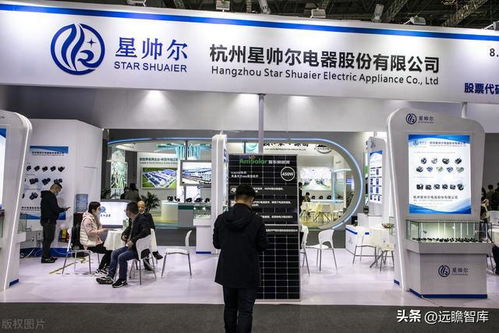 星帥爾 家電零部件業務穩固，積極拓展光儲新賽道