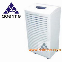 重慶奧爾蒙除濕機交易中心 一站式采購平臺，引領家用除濕新體驗