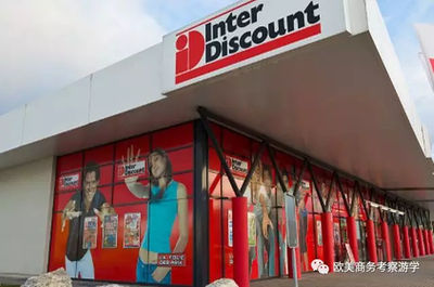 與強者為伍，與精英同行 走進歐洲名企，探尋電器產品研發與營銷之道