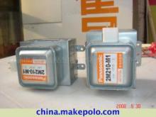 電視機配件及其他家電配件一站式采購指南 儀征市真杰電氣制冷設備銷售中心深度解析